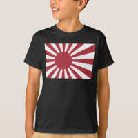 Drapeau du soleil levant impérial du Japon, Edo à 