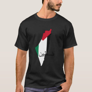 T-shirt Drapeau et carte de la Palestine