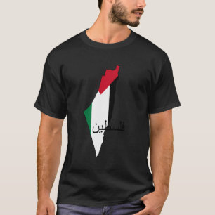 T-shirt Drapeau Et Carte De Palestine