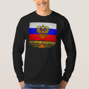 T-shirt Drapeau et emblème de Fédération de Russie