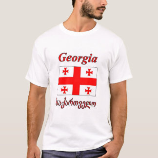 T-shirt Drapeau géorgien