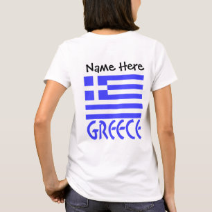 T-shirt Drapeau grec et Grèce personnalisés 
