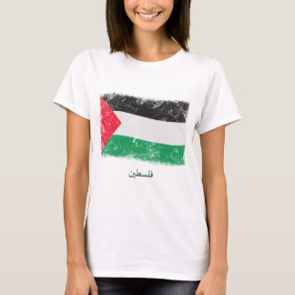 T-shirt Drapeau grunge de la Palestine
