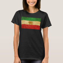 Drapeau Iran Lion et Sun Shah d'Iran