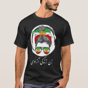 T-shirt Drapeau iranien, soutien aux femmes d'Iran Azadi I
