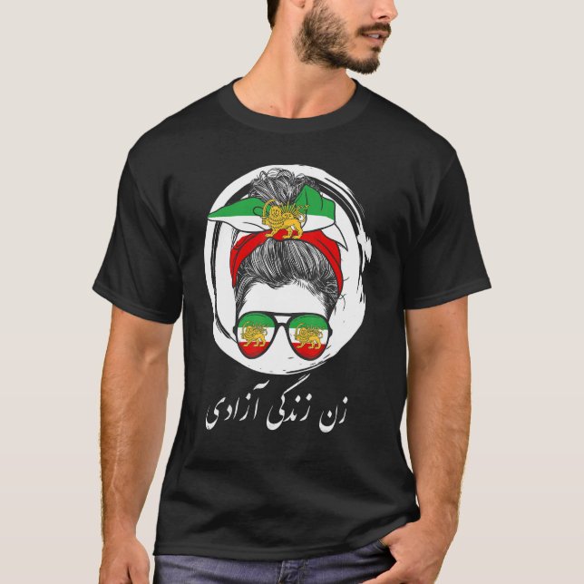 T-shirt Drapeau iranien, soutien aux femmes d'Iran Azadi I (Devant)