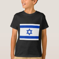 Drapeau Israël