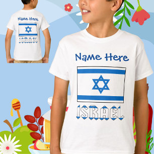 T-shirt Drapeau israélien d'Israël bleu Personnalisation