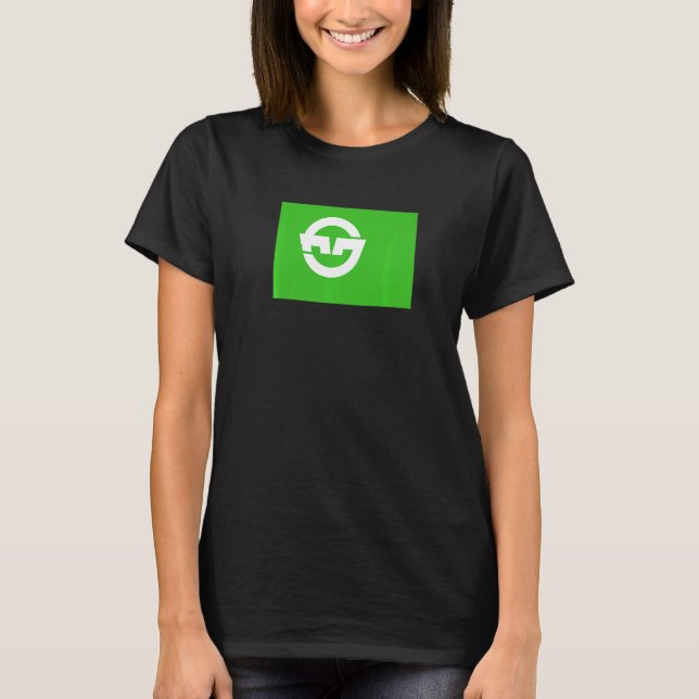 T-shirt Drapeau japonais Kawauchi 1 (Devant)
