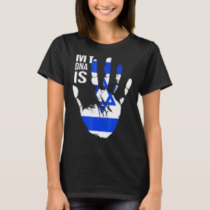 T-shirt Drapeau Juif Israël Drapeau Mon Adn Est Juif Fier