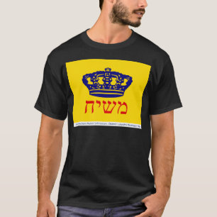 T-shirt Drapeau Mashiach de Chabad-Lubavitch