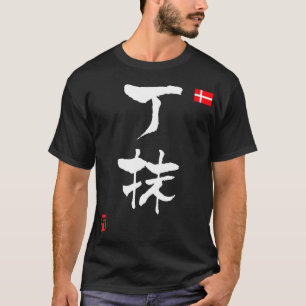 T-shirt Drapeau national du Danemark KANJI