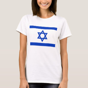 T-shirt Drapeau national ISRAËL Armoiries patriotiques