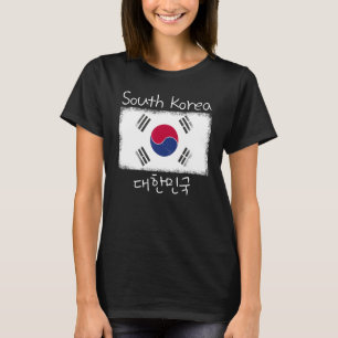 T-shirt Drapeau national vintage de Corée du Sud Hangul co