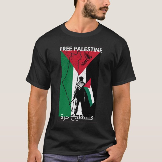 T-SHIRT DRAPEAU PALESTINE LIBRE (Devant)