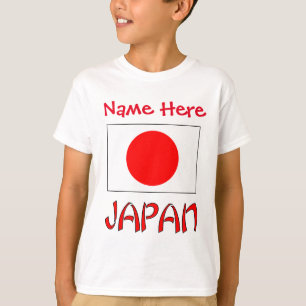 T-shirt Drapeau personnalisé du Japon Garçons d'héritage