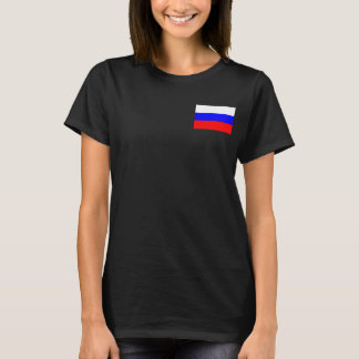 T-shirt Drapeau russe Motif moderne