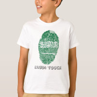 Drapeau saoudien d'empreinte digitale de contact