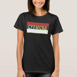 T-shirt Drapeau serbe Sutjeska Planina RS Republika Srpska