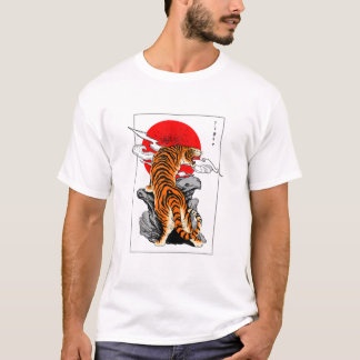 T-shirt Drapeau Soleil Levant Rouge Style Japon Tokyo Asie