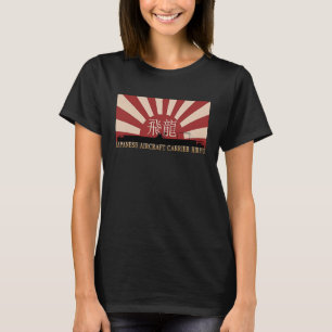 T-shirt Drapeau Sun Levant Hiryo