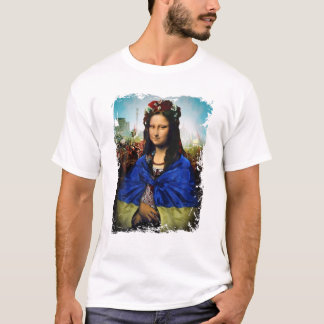 T-shirt Drapeau ukrainien Mona Lisa Ukraine Ukrajina Cool 