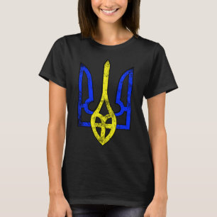 T-shirt Drapeau ukrainien symbole ukrainien antique vintag