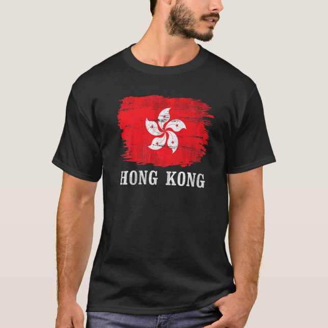T-shirt Drapeau vintage de Hong Kong (Devant)