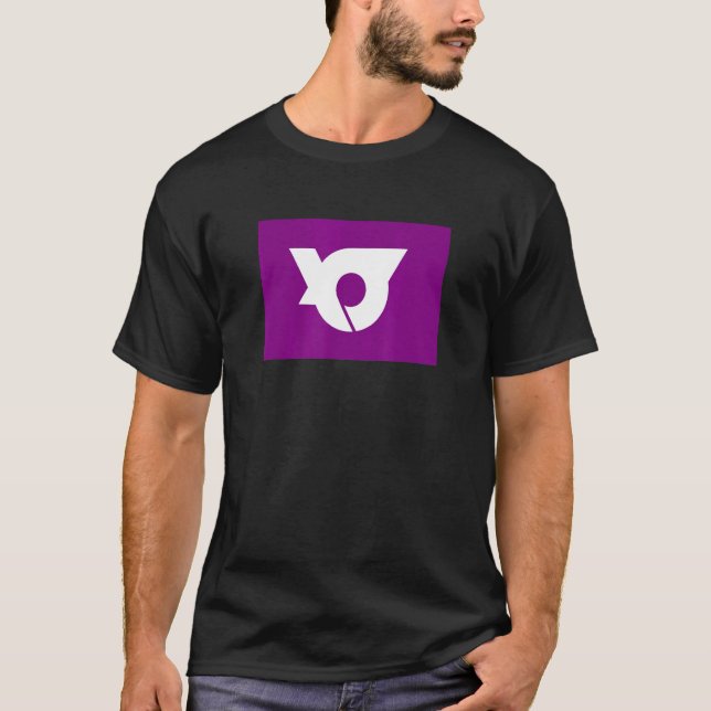 T-shirt Drapeau Yamanobe Japon (Devant)