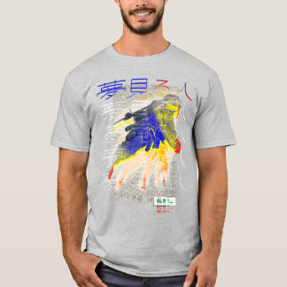 T-shirt Dreamer