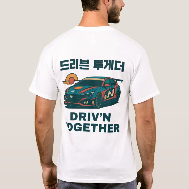 T-shirt Driv'N Together - Two Sided Car & Bike (Dos)