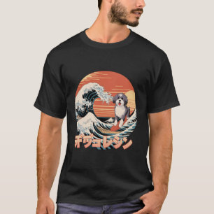 T-shirt Drôle Bernedoodle Chien Japonais Kanagawa Vave