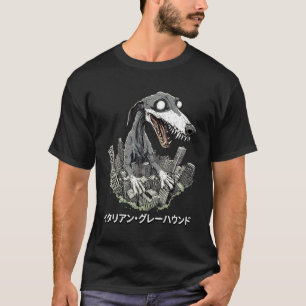 T-shirt Drôle de chien lévrier italien Kaiju monstre japon