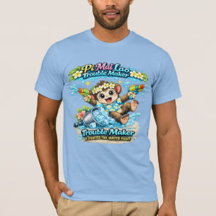 T-shirt drôle de combat d'eau Pi Mai Lao Trouble M