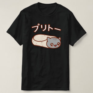 T-SHIRT DU PURRITO-Cat Burrito