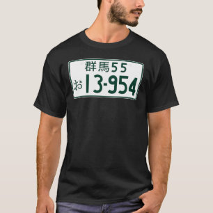 T-shirt E:\AnhgocUpZZ\INITIAL D 13-954 Plaque numérique Ta