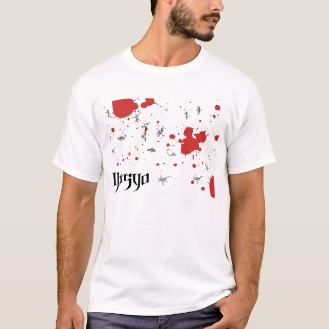 T-shirt Éclaboussure barbelée d'Ibasyo (Devant)