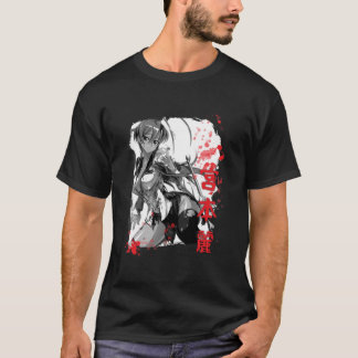 T-shirt École supérieure de la mort