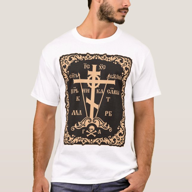 T-shirt Économisez et protégez (Devant)