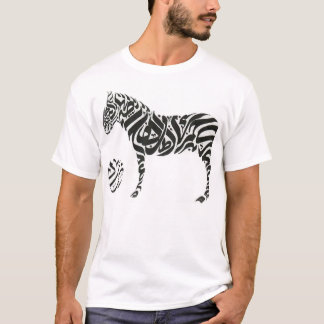 T-shirt Écriture arabe