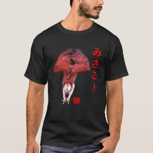 T-shirt Écriture japonaise Osprey pour hommes femmes et en
