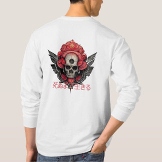 T-shirt Ed Easy - Crâne, Rose, Armes à feu, Tirage de tato