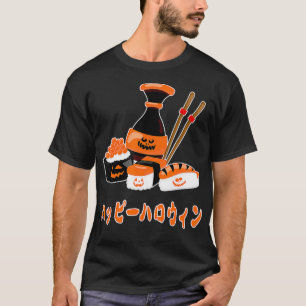 T-shirt Éffrayant Sushi Halloween heureux en Sashimi japon