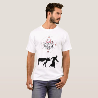 T-shirt Eid al-Adha, Eid ul Adha, Eid 2026, Drôle Bangla