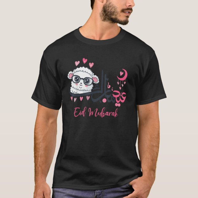 T-shirt Eid Al Adha Sheep Lover Holiday Eid Mubarak Celebr (Devant)