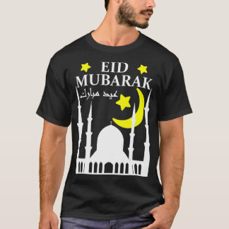 T-shirt Eid Mubarak Design For Eid Al-Fitr Or Eid Al-Adha