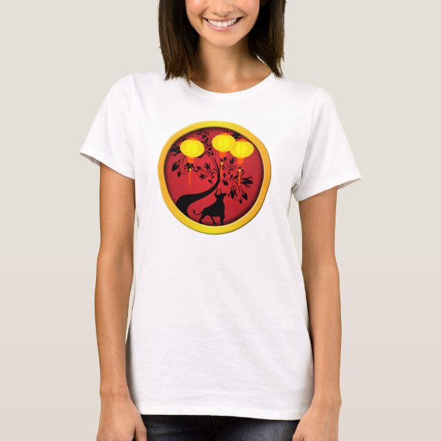 T-shirt Élégante Lanternes chinoises de Nouvel An Ox Or (Devant)