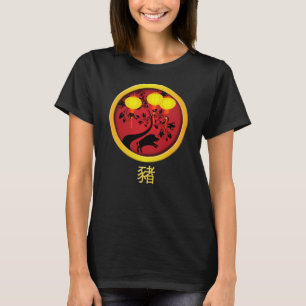 T-shirt Élégante lanternes en or de porc chinois de Nouvel