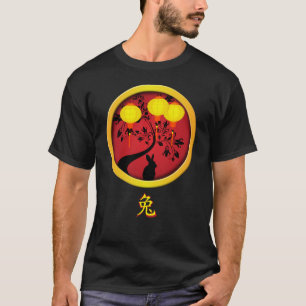 T-shirt Élégante Lanternes en or lapin chinois du Nouvel A