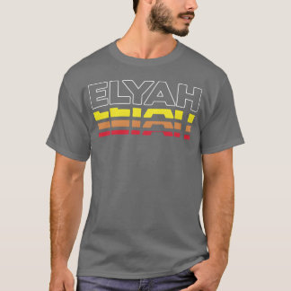 T-shirt Elyah Prénom Drôle Vintage Sunset Elyah vintag